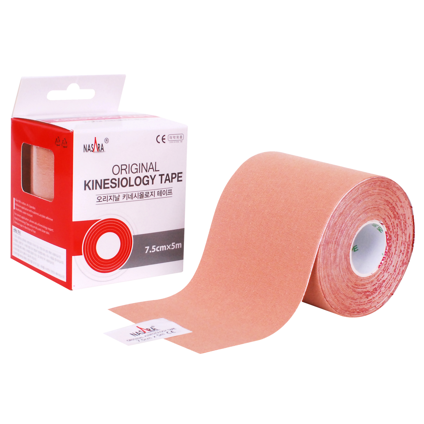 Nasara XL - Kinesiologie Tape - Beige- 7.5cm x 5m - Intertaping.nl